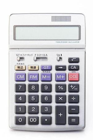 ＰＣレンタルはとっても魅力的なサービス